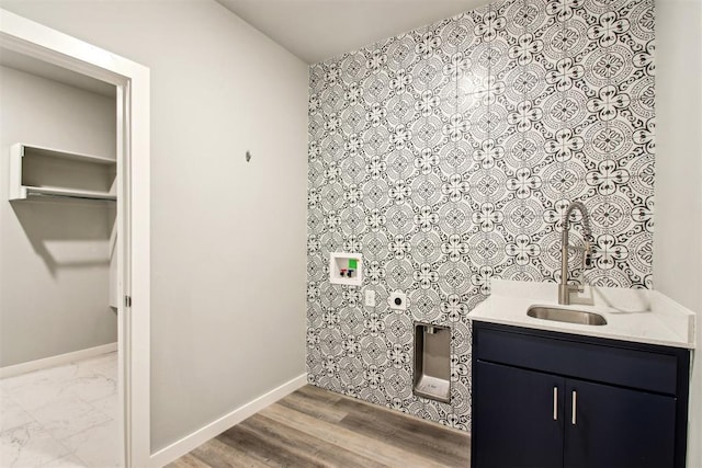 2200 El Cajon St, Edmond, OK 73034 - bathroom with vanity and baseboards