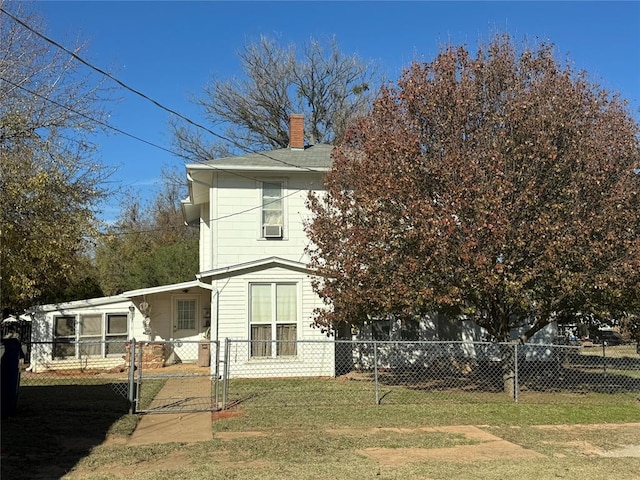 exterior space featuring a front lawn