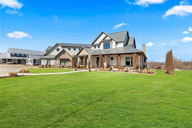 view of front facade with a front yard