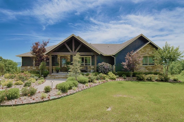 view of front facade with a front lawn