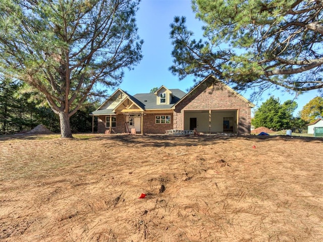 view of front of property with brick siding