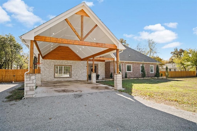 view of front of house with a front lawn