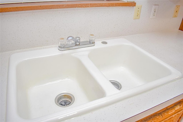 room details with sink