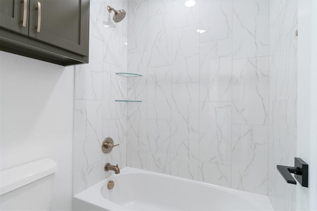 729 Caladium Dr, Yukon, OK 73099 - full bath with toilet and shower / tub combination