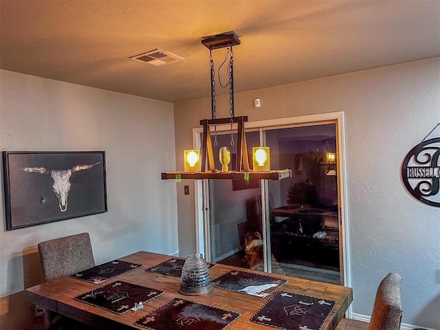 view of dining area