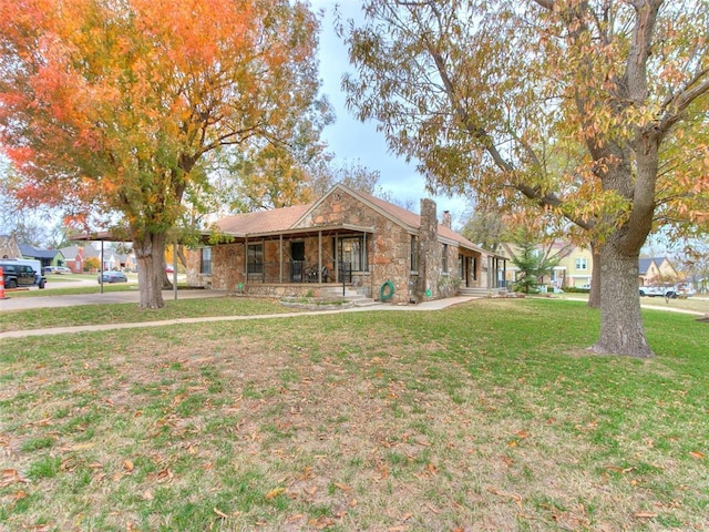 view of front of house with a front yard