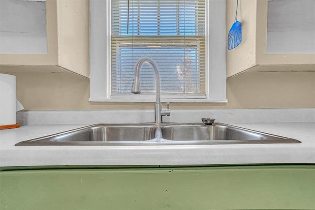 room details featuring sink