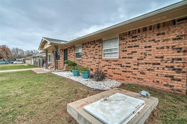 exterior space featuring a yard