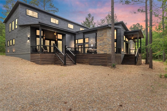 contemporary home with a porch