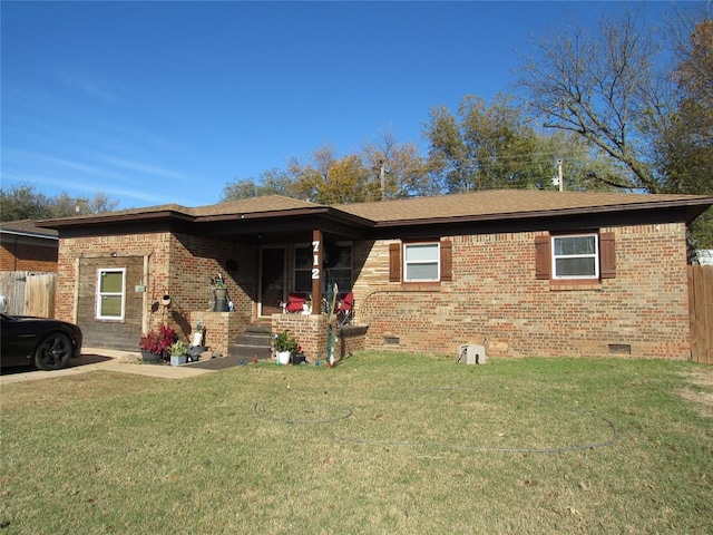 view of front facade with a front yard