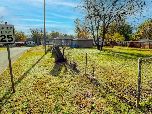 view of yard