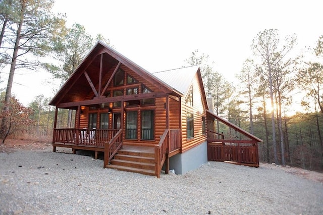 view of front of property featuring a porch