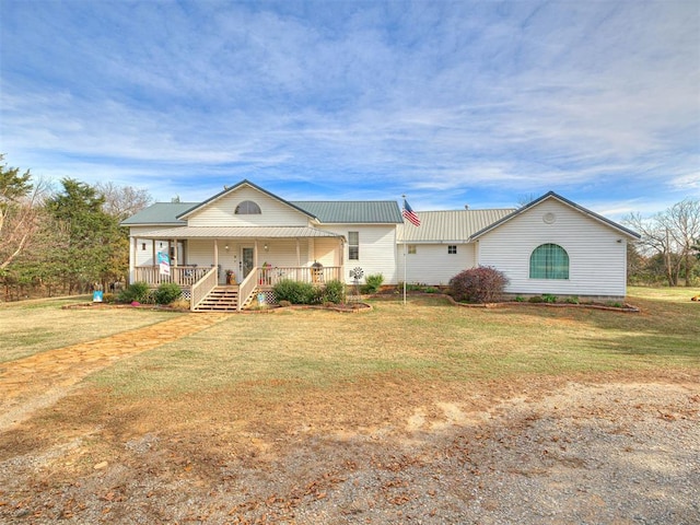 view of front of property with a front yard and a porch