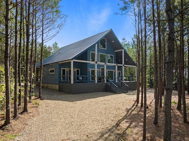 view of front of house featuring covered porch