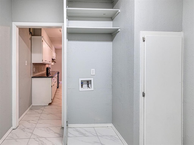 laundry room featuring hookup for a washing machine