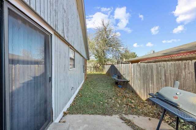 8207 NW 78th St Unit 2, Oklahoma City, OK 73132 - view of yard
