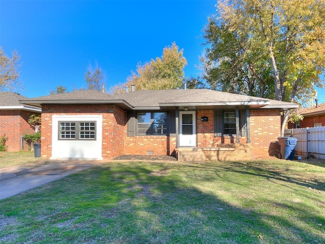 single story home with a front lawn