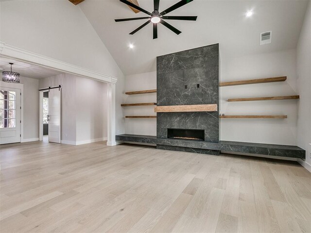 5700 E Post Oak Rd, Noble, OK 73068 - photo 14