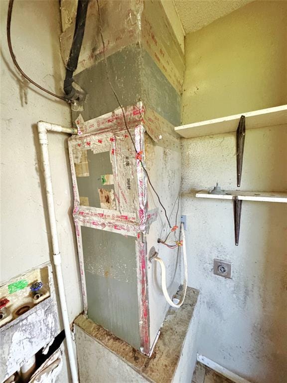 view of utilities