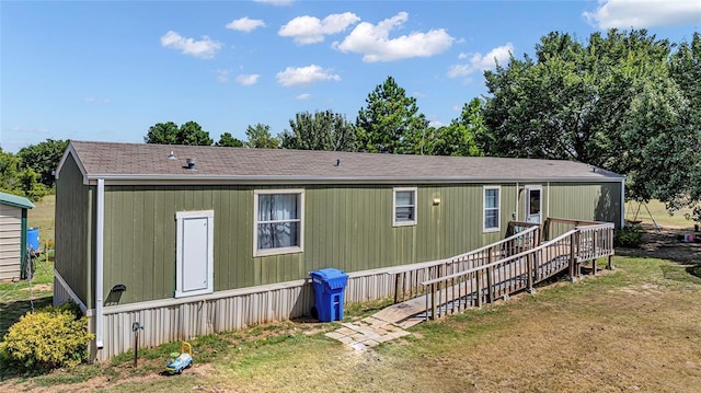 exterior space featuring a lawn