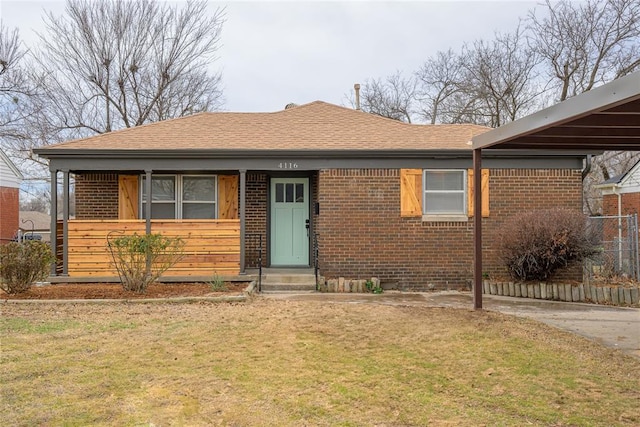 view of front of house with a front lawn