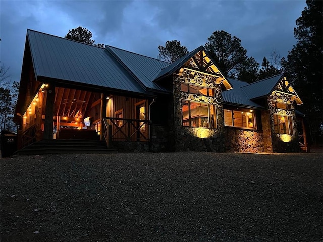 view of front of property featuring a porch