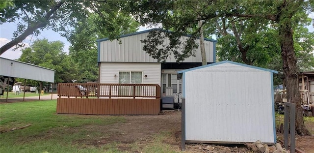 20 Cedar N, Sulphur, OK 73086
