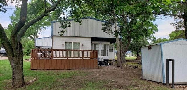 20 Cedar N, Sulphur, OK 73086