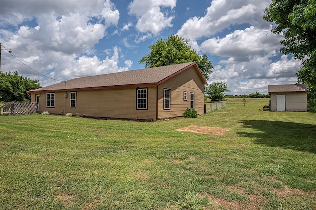 view of property exterior featuring a yard