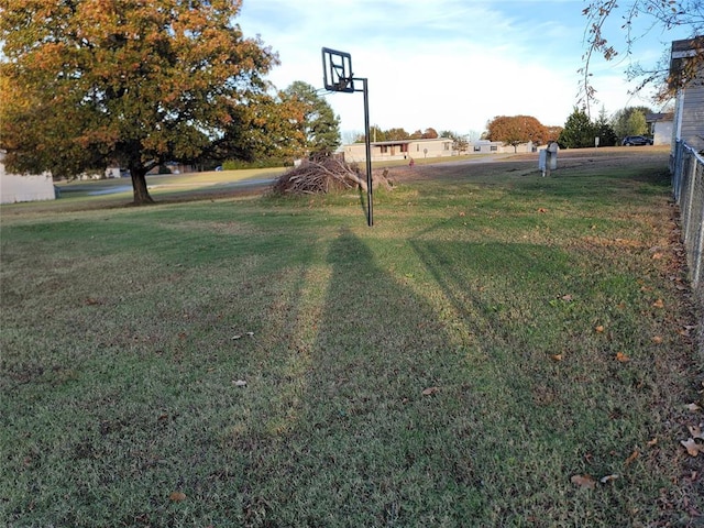 view of yard