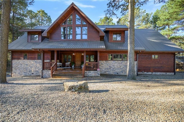 view of front facade featuring a porch