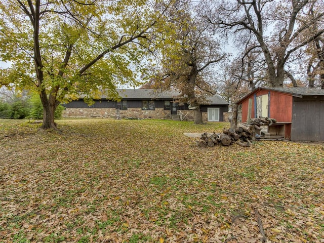 view of yard