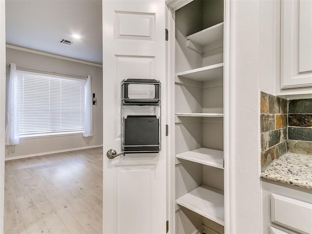 view of pantry