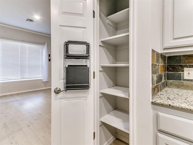 view of pantry