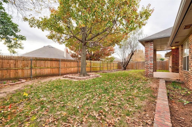 view of yard with a patio