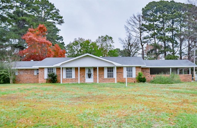 ranch-style house with a front yard