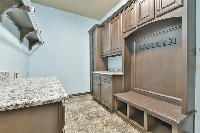 mudroom with baseboards