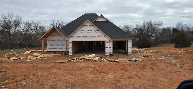 exterior space with a garage