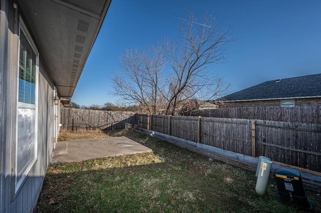 view of yard with a patio