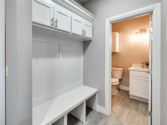 view of mudroom