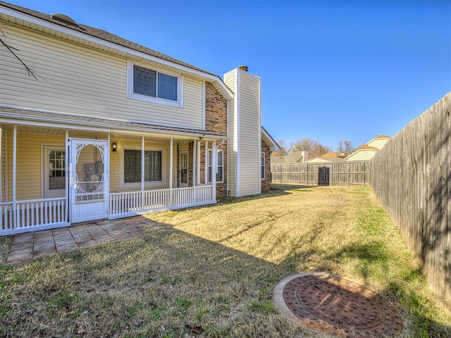 exterior space featuring a lawn