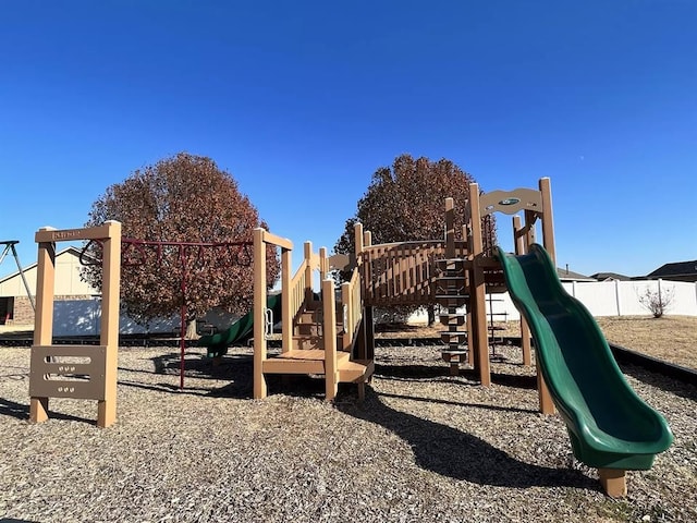 view of communal playground