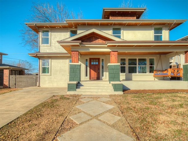 view of front of property