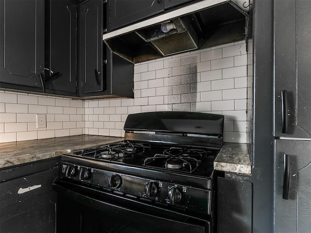 kitchen with tasteful backsplash and black appliances