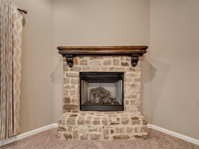 interior details with carpet flooring