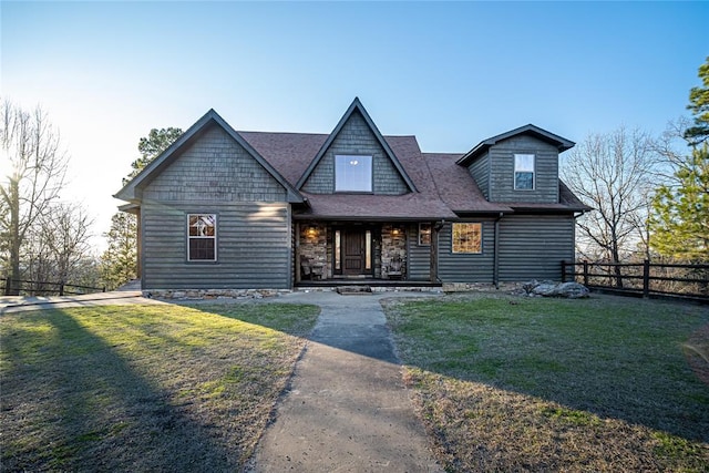 view of front of house with a front yard