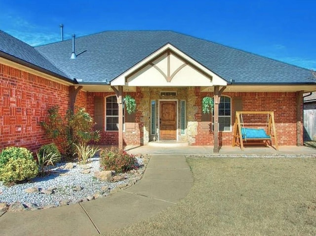 single story home with a patio area