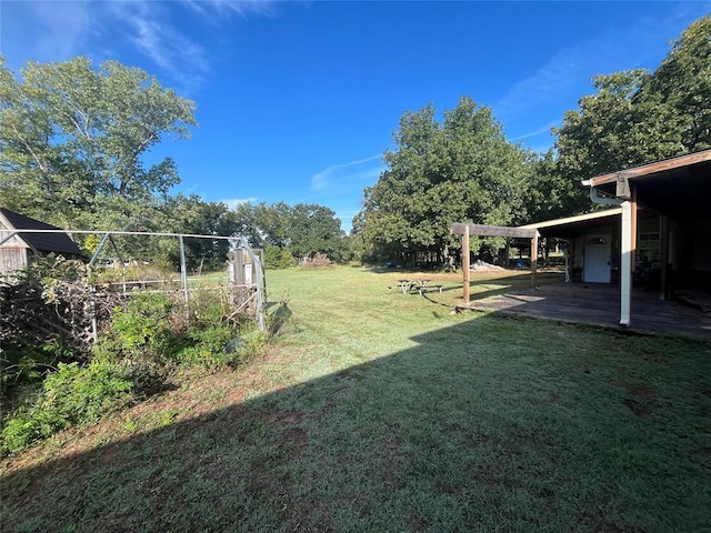 view of yard