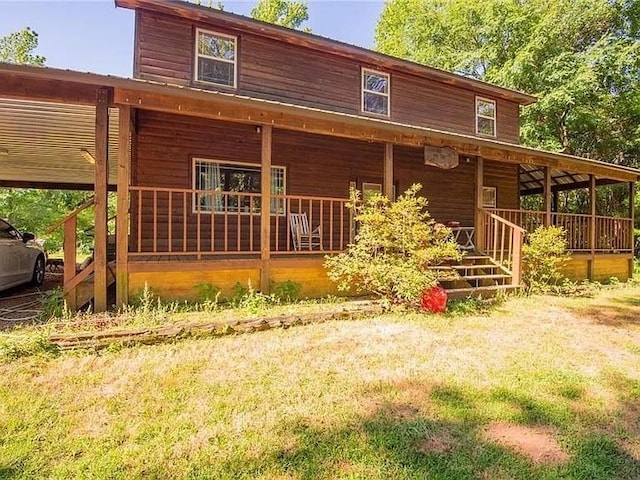 back of house with a porch