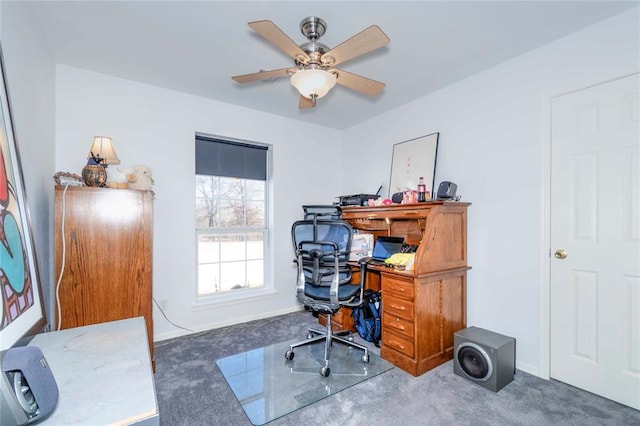 office space featuring carpet and ceiling fan